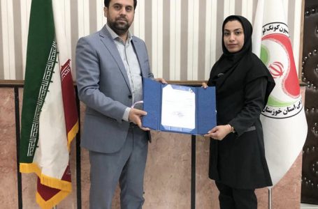 رئیس و دبیر کمیته آموزش هیات کونگ فو خوزستان منصوب شدند